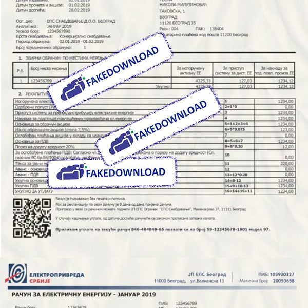 Serbia Proof Address (psd)