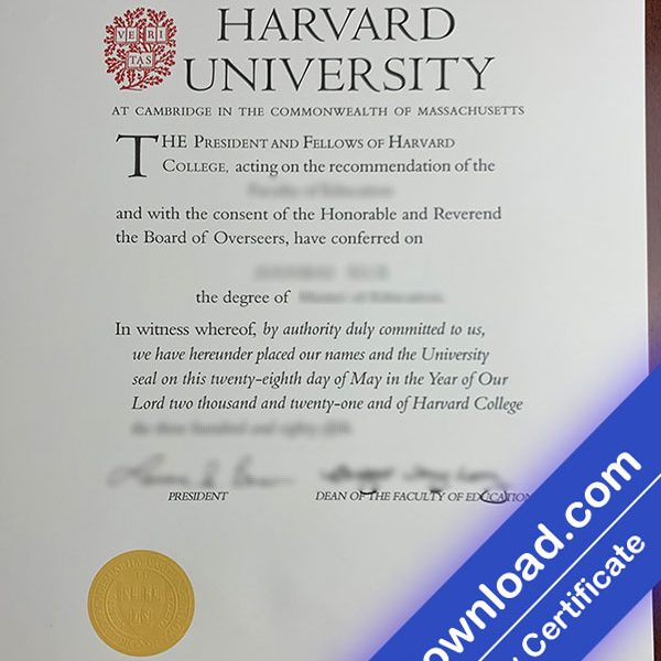 Harvard University Template (psd)