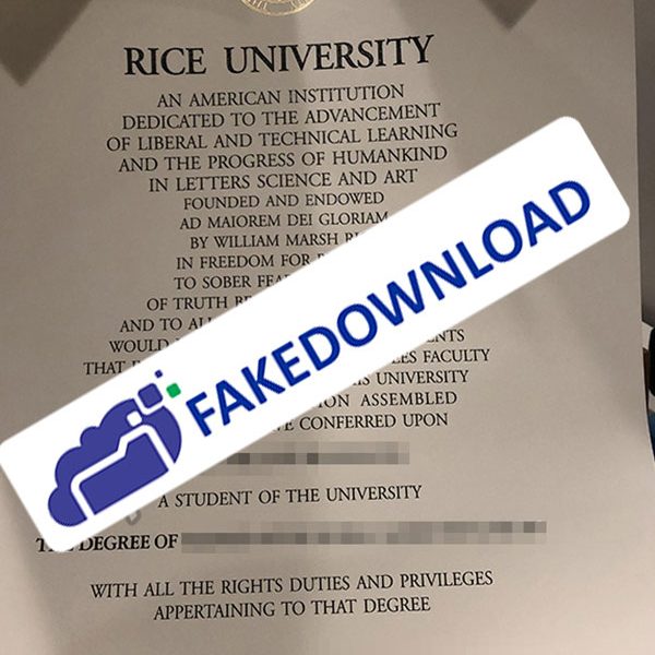 Rice University Template (psd)
